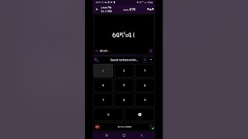Math Tricks - Training mode - Square numbers ending in 5 - level 056 (Number Keyboard)