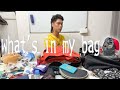 リュックの中身を大公開!【what's in my bag】