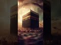 Dajjal #facts #dajjal #islamicshorts #shortvideo