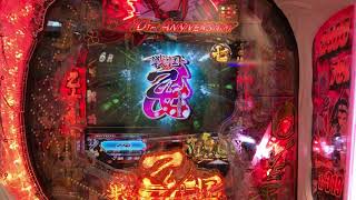 【オートプレイ/イヤホン可能】CR戦国乙女5 ～10th Anniversary オートプレイ/玉打ち併用】CR戦国乙女5 ～10th Anniversary