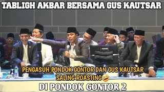 🔴LIVE PENGAJIAN GUS KAUTSAR TERBARU DI GONTOR 2 PONOROGO 29 DESEMBER 2025