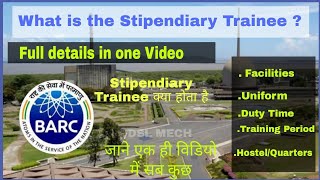 Stipendiary Trainee कय हत ह What Is The Stipendiary Trainee Full Details Stipendiary Trainee
