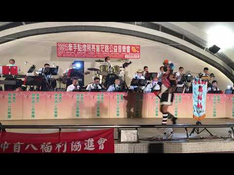 110/10/9嘉義市鵝媽媽公益樂團-站在高崗上-鄭微婷