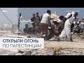 Израильские военные обстреляли очередь за гуманитарной помощью в Хан-Юнусе