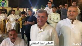 جوبي المزاريع للفنان عمر الشاهين في حفلة زفاف الاخ ظافر معتز عيال المزروعي