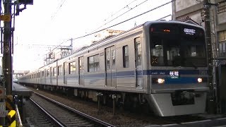 北総7300形7308F快特印旛日本医大行き 京急空港線穴守稲荷通過