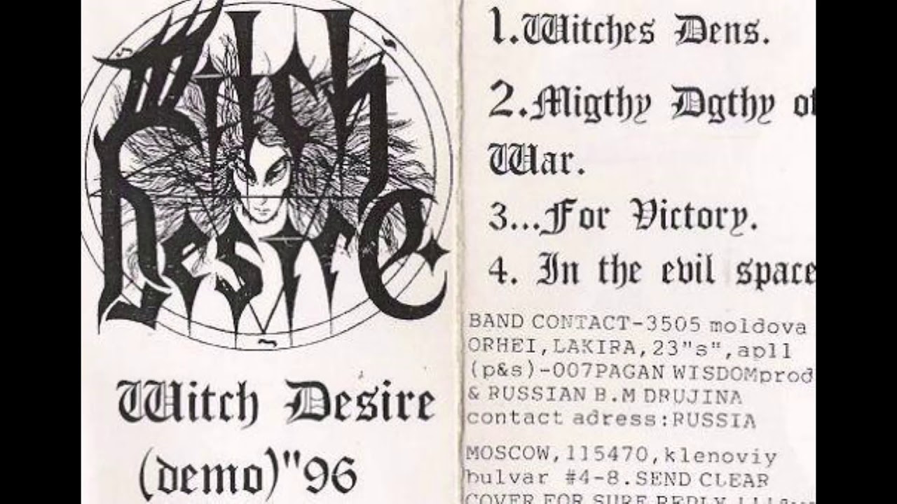 Witch Desire - Witch Desire (Full Demo) - YouTube