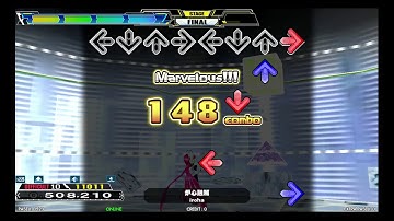 炉心融解 / iroha [DOUBLE DIFFICULT (DDP)] : DanceDanceRevolution A (DDR A)