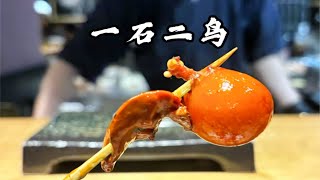 需要预约的杭州烧鸟神店！东北烧鸟仙人功力几何？｜一石二鸟