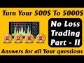 Copy trading  questions  answers  part ii tamilcryptoschool