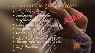 Pa-OH Songs ASMR Peaceful Acoustic Guitar Cover -| Stress Relief & Deep Relaxation screenshot 4