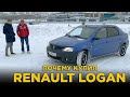 Почему купил Renault Logan 2006 | Или почему не продал? Отзыв фаната Рено Логан. Колхозный тюнинг?