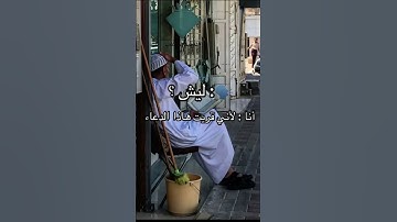اللهم صلي على سيدنا محمد #راحة_نفسية #لايك #تلاوة_خاشعة #قرآن #اكسبلور