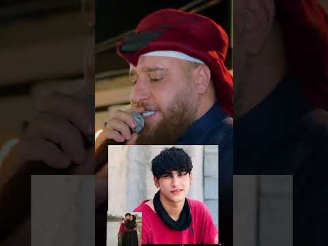 بعد لا وين غافي بشط الكريعات موال حزين بحق الغريق حسين السماوي