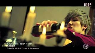 【ROMEO】MV Park Jung Min ~ Give Me Your Heart.