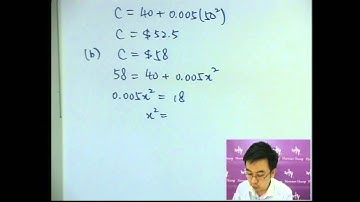Herman Yeung - DSE Maths (Core) PP Practice Paper/I/Q11-2 (G天書內容)