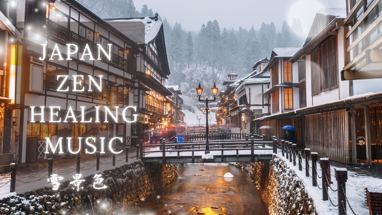 Japan Series Vol.02 ❄️ Snowy Japan Zen | Japanese Meditation & Relaxation