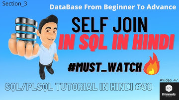 Self Join | Self Join in SQL | Self Join in SQL in Hindi