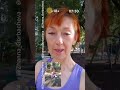 Доброе Августовское ☀️#вашаЖанна Музыка: разминка по кругу - дети