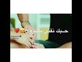 نور الزين حبك نقش بالروح 