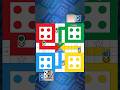 Ludo King #shorts #ludo #ytshorts