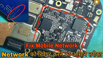 Mobile Network Problem को रिपेयर करने का आसान तरीका | No Service 4G 3G Network Solution