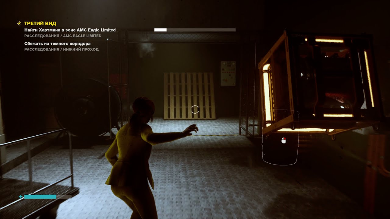 CONTROL (PC, 2019) — Полное Прохождение на Русском #12 | 1080p ✅