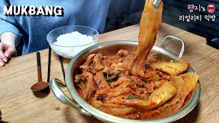 Real Mukbang:) HAZMY’s Braised pork back ribs with kimchi By Pressured Slow Cooker 😎
