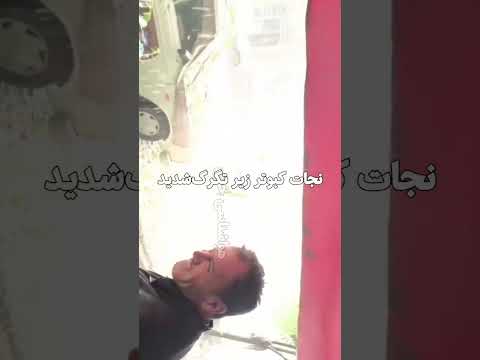 توفان وتگرگ آذربایجان غربی هواشناسی خبر آذربایجان ایران