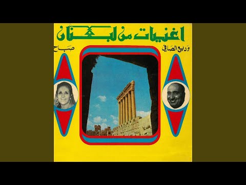 Larmilek Hali Mnilali 