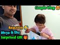 Divya   surprised gift   shivani kumari official  my first vlog viral  vlog with divya