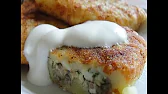 Поздравляй Красиво