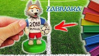 ЛЕПИМ ВОЛКА ЗАБИВАКУ ТАЛИСМАН ЧЕМПИОНА МИРА ПО ФУТБОЛУ FIFA 2018