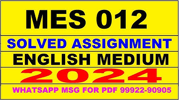 mes 012 solved assignment 2024 | mes 12 solved assignment in english 2023-24 | mes 12 2024