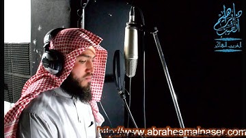 سورة الواقعة