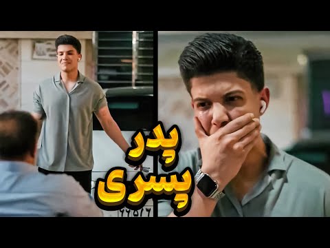😭پدرم با معجزه شفا پیدا کرد