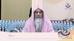 Hazrat Amr Bin Aas (ra) Bistar e Marg Par | Sheikh Maqsood Ul Hasan Faizi Hafidhahullah