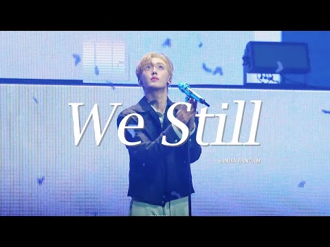 250608 ASTRO 아스트로 The 4th ASTROAD [Stargraphy] - 'We Still' (윤산하 focus) 4K