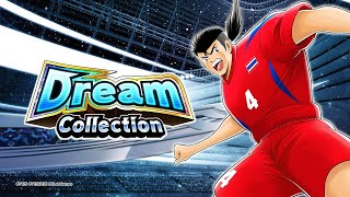 Captain Tsubasa Dream Team! Transfer ! Bunnaak Dream Collection - Dominant Super Attacking Defender