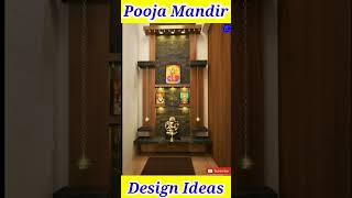 Pooja Mandir Design Ideas for Home ।।