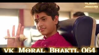 Aao Sunao Guruji ke bachpan ki kahani Bageshwar dham श्री बागेश्वर धाम कहानी गढा के हनुमान 