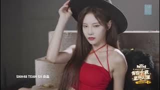 由淼《耳语者(Whisper)》2023 SNH48 GROUP年度青春