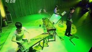 菊花台--林志炫2008演唱會(上)5/15 chords