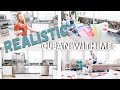 A very realistic clean with me  cleaning your home with kids hint just learn to love the mess