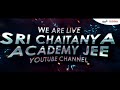The Most Authentic &amp; Credible Analysis of JEE Main 2026 Session 2 with Sri Chaitanya Academy