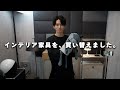 「お久しぶりです。再開します。」3年振りのサブチャンネル更新。