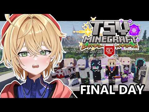 【#TSVMinecraft | Day 11】Final day... Is our adventure over?