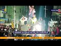 Actor Venkatesh Gets Huge Welcome During Election Campaign at Kaikaluru