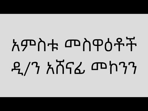 ቪዲዮ: ከሜክሲኮ ምን እንደ ስጦታ ይዘው ይምጡ