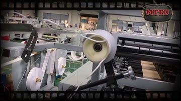 HIGH SPEED PAPER BAG MAKING MACHINE | पेपर बैग बनाने की मशीन |Contact Us